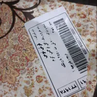 فرش ۱۵ متری نو داخل کاور قیمت ۲۲ میایون|فرش|اراک, |دیوار