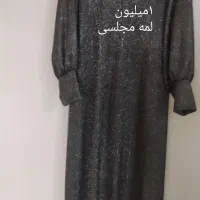 فروش لباس مجلسی