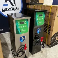 بویلر آب جوش اسمارت وارداتی/آب شهری/تنظیم دما|کافی‌شاپ و رستوران|تهران, بوستان سرخه حصار|دیوار