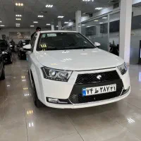 دنا آپشنال نقد و اقساط تحویل آنی