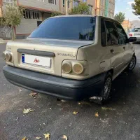 فروشی