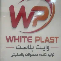 استخدام ۲۵ نفر ویزیتور خانم و آقا حقوق تا ۹۵میلیون