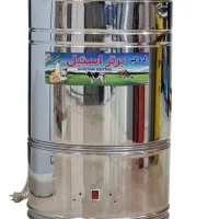 فروش انواع کره گیر