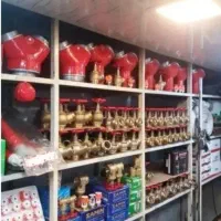 اعلام لوازم خدمات شرکت آتشنشانی سیستم های اطفاحریق