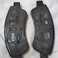 لنت تکستار تارا و کمک عقب برلیانس ۲۳۰