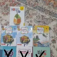 کتاب تست نهم