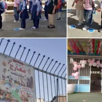 ثبت نام ازپیش دبستانی و ابتدایی و..