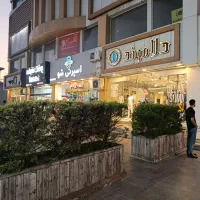 فروش وتهاتر مغازه تجاری همکف قبل دریاکنار