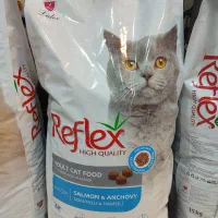 غذای خشک گربه رفلکس (اصل)|لوازم جانبی حیوانات|تهران, صادقیه|دیوار