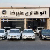 کارگر در نمایشگاه