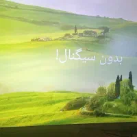 تلویزیون دوو 50