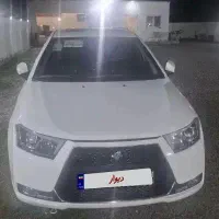 دنا پلاس آبشنال 404 خشک