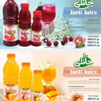 آبمیوه جانلی