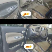 تعمیر وچرمکوبی انواع داشبورد و رودری به صورت تخصصی