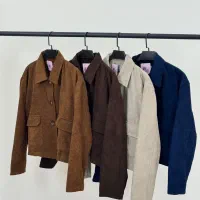 استخدام خیاط و چرخکار