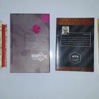 کتاب های عکس