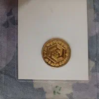 نیم سکه طلا