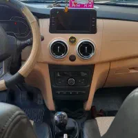 اطلس G|خودرو سواری و وانت|اراک, |دیوار