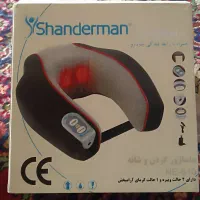 ماساژور گردن و شانه شاندرمن|آرایشی، بهداشتی، درمانی|شیراز, گلکوب|دیوار