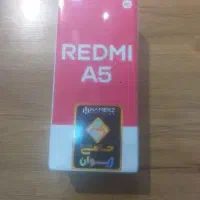 گوشی ردمی A5