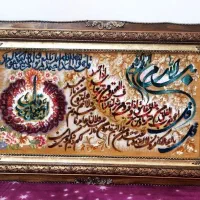 تابلو چهار قل کد 15 برجسته و ابریشم دار|تابلو فرش|تبریز, |دیوار