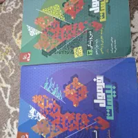 کتابهای کنکور|کتاب و مجله آموزشی|برازجان, |دیوار