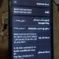 هانر x6b|موبایل|برخوار, |دیوار