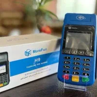 کارتخوان / کارتخوان سیار / شخصی