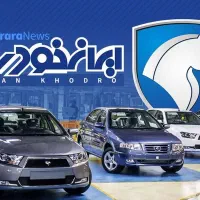 دفتر حواله(حواله خود را به ما بسپارید)