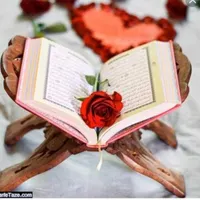 ختم قرآن و چله