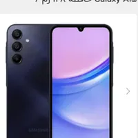 سامسونگ Galaxy A15 با حافظهٔ ۱۲۸ گیگابایت