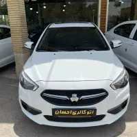 شاهین G مدل 1401 نقد و اقساط 12 ماهه ( احسان )