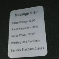 صندلی ماساژور نو معاوضه با ماشین|تجهیزات ورزشی|اصفهان, خرم|دیوار