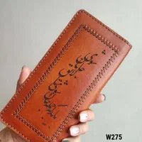 دوخت انواع محصولات چرم طبیعی