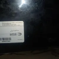 کامپیوتر خانگی