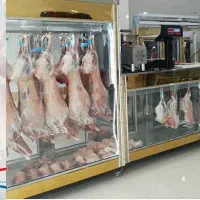 کشتارگرم گوشت گوسفندی