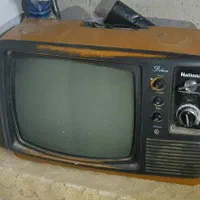 تلویزیون قدیمی ناسیونال عتیقه