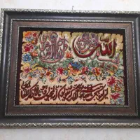 تابلوفرش دستباف وانیکاد