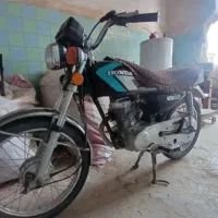 موتورمزایده سنددار