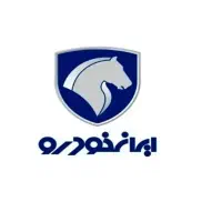 ثبت‌نام ایران‌خودرو و سایپا فقط 50 هزار تومان
