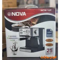 اسپرسو ساز،قهوه ساز نوا