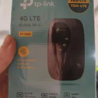 مودم تی پی لینک