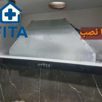 نصب کابینت ،هود ،گاز صفحه ایی آشپزخانه|خدمات پیشه و مهارت|زاهدان, |دیوار