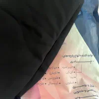 پارچه چادری حریر اسود|لباس|شهرکرد, |دیوار