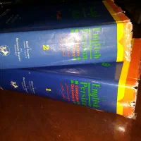 دیکشنری فرهنگ دانشگاهی