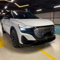 AUDI Q5-E TRON