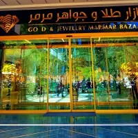 برج تجاری و اداری مرمر ۳ خواب
