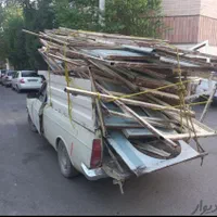 فروش وخرید ضایعات آهن آلمینیوم کتاب دفترکاغذ کارتن