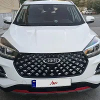 X55 pro IE مدل ۱۴۰۲ سفید در حد