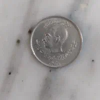 سکه کلکسیونی